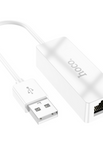 USB-A