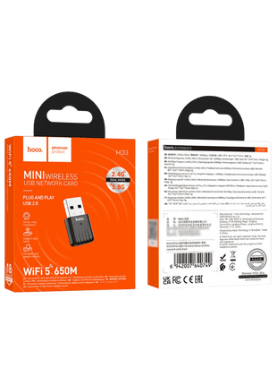 ADAPTADOR USB WIFI 5 HOCO HI33 650 MBPS - Technosun