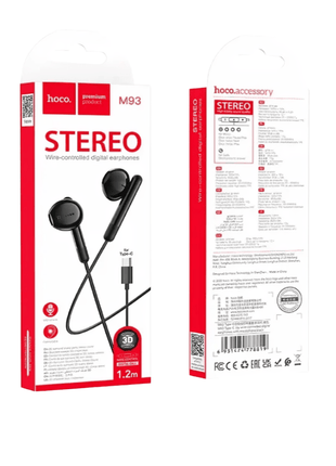 Audífonos Digitales Hoco M93 USB - C Stereo Hi - Fi - Technosun