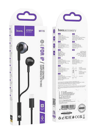 Audífonos Hoco M115 Lightning para iPhone con micrófono - Technosun