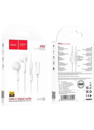 AUDIFONOS HOCO M95 CON CONEXION USB - C Y MICROFONO – HI - FI - Technosun