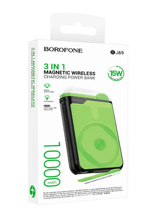 Borofone BJ69 – Cargador Portátil 20.000mAh con Doble Salida USB/USB - C - Technosun