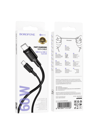 CABLE BOROFONE BX111 TIPO C - C 60W 1M - Technosun