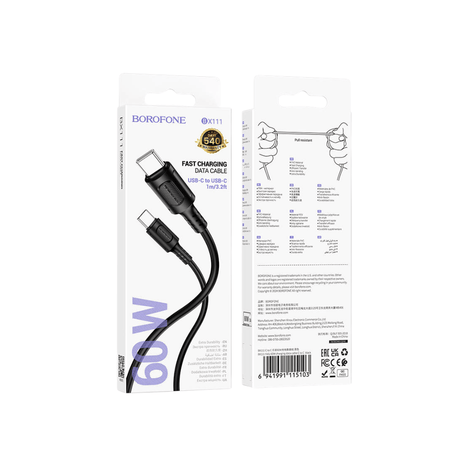 CABLE BOROFONE BX111 TIPO C - C 60W 1M - Technosun