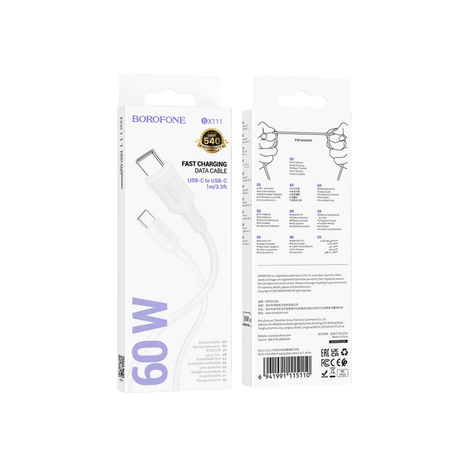CABLE BOROFONE BX111 TIPO C - C 60W 1M - Technosun