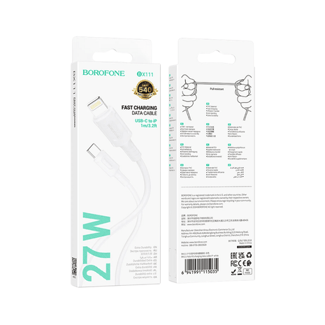 CABLE BOROFONE BX111 TIPO C - LIGHTNING 27W 1M - Technosun