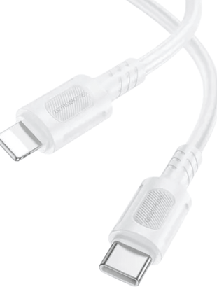 CABLE BOROFONE BX111 TIPO C - LIGHTNING 27W 1M - Technosun