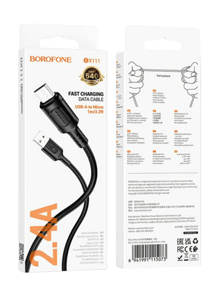 CABLE BOROFONE BX111 USB - A A MICRO USB 12W 1M - Technosun