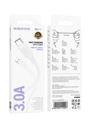 CABLE BOROFONE BX111 USB - A USB - C 3.0A 1M - Technosun