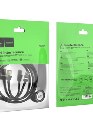 CABLE RED ETHERNET HOCO US02 CAT6 RJ45 - Technosun