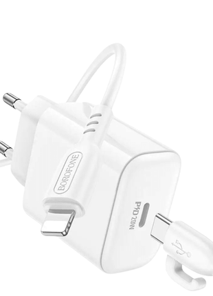 CARGADOR BOROFONE BA81A PD 20W + CABLE LIGHTNING PARA IPHONE - Technosun