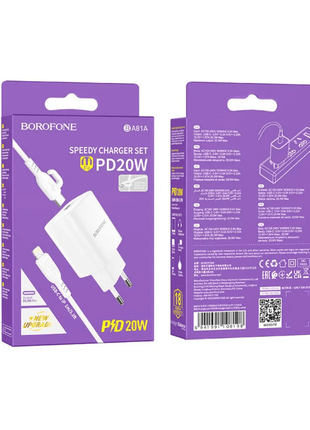 CARGADOR BOROFONE BA81A PD 20W + CABLE LIGHTNING PARA IPHONE - Technosun