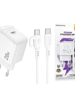 Cargador Borofone BAS43A con Cable Lightning – Carga Rápida para iPhone - Technosun