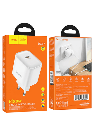 CARGADOR HOCO DC67 PD20W SEC - Technosun