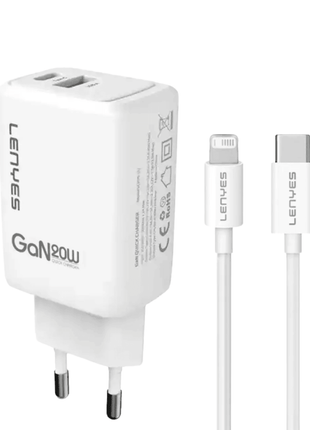 CARGADOR LENYES 20W GAN + CABLE LIGHTNING - Technosun