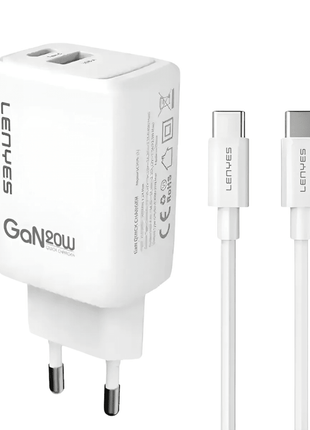 CARGADOR LENYES 20W GAN + CABLE USB C - Technosun