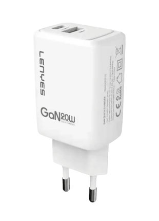 CARGADOR LENYES 20W GAN CERTIFICACION SEC - Technosun