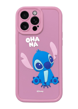 Funda Impact Stitch Disney para iPhone 17 Pro - Technosun