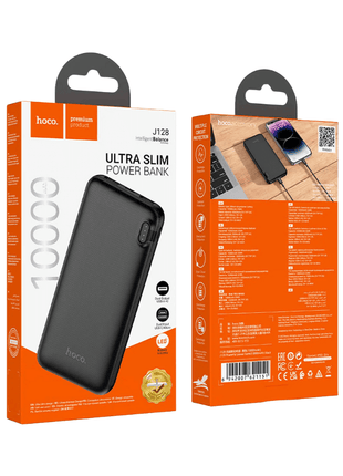 POWERBANK HOCO J128 10.000 MAH - Technosun