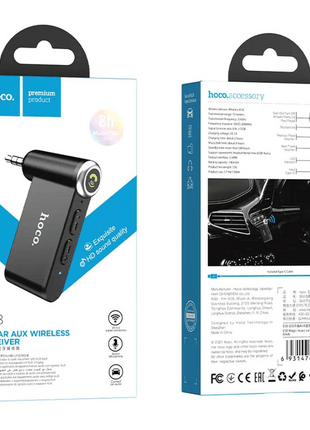 Receptor Inalámbrico Hoco E58 – Bluetooth AUX para Auto y Manos Libres - Technosun